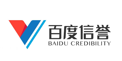 A级毛片在线观看|重庆轨道交通15号线二期最长隧道贯通